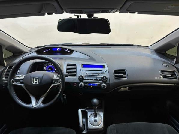 Honda Civic VIII с пробегом 2008 года, цена 695 000 рублей, 199305 км, седан, Автокод Объявления