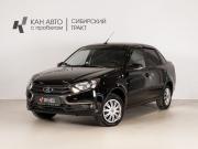 Lada (ВАЗ) Granta I Рестайлинг Казань  - изображение 9