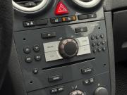 Opel Corsa D Рестайлинг II Кропоткин  - изображение 43