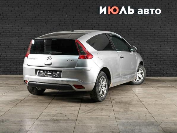 Citroen C4 I с пробегом 2005 года, цена 180 000 рублей, 268254 км, хэтчбек, Автокод Объявления
