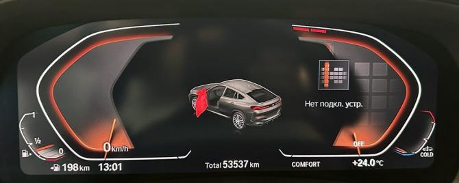 BMW X6 III (G06) с пробегом 2021 года, цена 9 832 500 рублей, 53537 км, внедорожник, Автокод Объявления