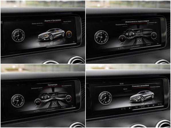 Mercedes-Benz S-Класс VI (W222 C217) с пробегом 2015 года, цена 4 079 999 рублей, 116982 км, купе, Автокод Объявления