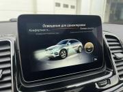 Mercedes-Benz GLE Coupe I (C292) Санкт-Петербург  - изображение 68