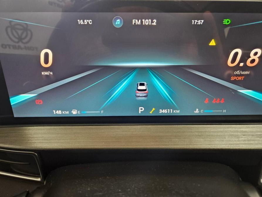 Chery Tiggo 7 Pro Max I Тольятти  - изображение 22