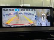 Chery Tiggo 7 Pro Max I Москва  - изображение 31