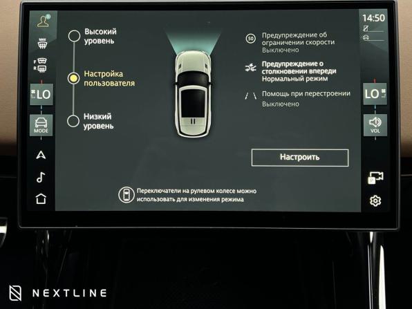 Новый Land Rover Range Rover Sport III 2026 года, цена 22 690 000 рублей, внедорожник, Автокод Объявления