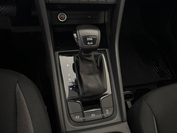 Skoda Karoq I с пробегом 2020 года, цена 2 156 000 рублей, 94764 км, внедорожник, Автокод Объявления