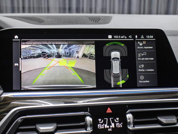 BMW X5 IV (G05/G18) с пробегом 2021 года, цена 6 198 000 рублей, 65181 км, внедорожник, Автокод Объявления