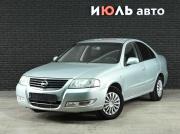 Nissan Almera Classic I Екатеринбург  - изображение 11