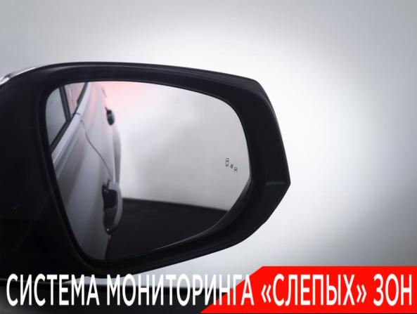 Toyota Highlander IV (XU70) с пробегом 2025 года, цена 5 100 000 рублей, 9800 км, внедорожник, Автокод Объявления