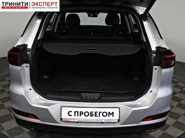 Chery Tiggo 7 Pro Max I с пробегом 2023 года, цена 1 967 000 рублей, 47726 км, внедорожник, Автокод Объявления