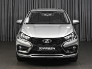 Lada (ВАЗ) Iskra Ставрополь  - изображение 25