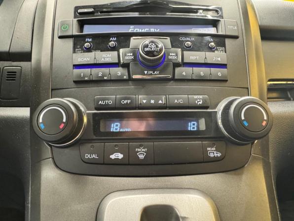 Honda CR-V III Рестайлинг с пробегом 2011 года, цена 1 499 000 рублей, 274000 км, внедорожник, Автокод Объявления