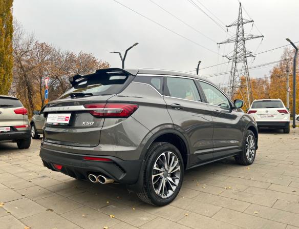 Belgee X50 с пробегом 2024 года, цена 1 887 000 рублей, 9871 км, внедорожник, Автокод Объявления