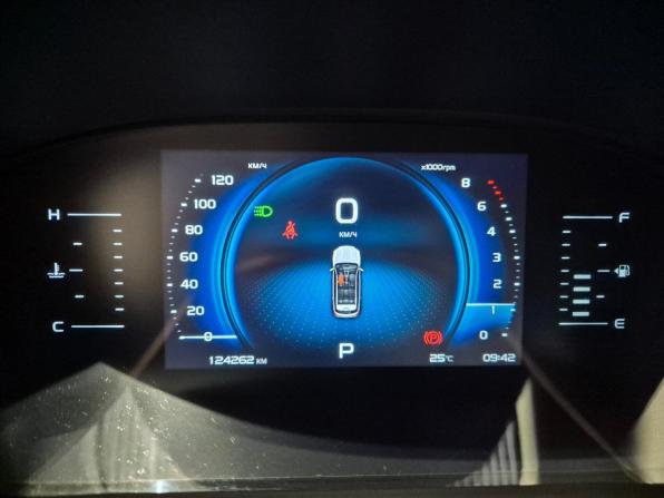 Geely Atlas Pro с пробегом 2023 года, цена 1 699 000 рублей, 124262 км, внедорожник, Автокод Объявления