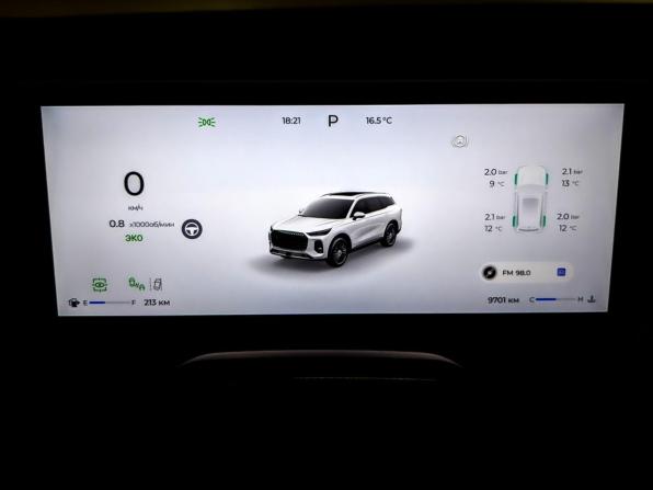 Chery Tiggo 9 I с пробегом 2024 года, цена 3 550 000 рублей, 9701 км, внедорожник, Автокод Объявления