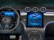 Mercedes-Benz GLC Coupe AMG II (C254) Москва  - изображение 53