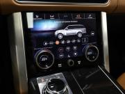 Land Rover Range Rover IV Рестайлинг Москва  - изображение 59