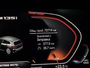 BMW 1 серии III (F40) Москва  - изображение 33