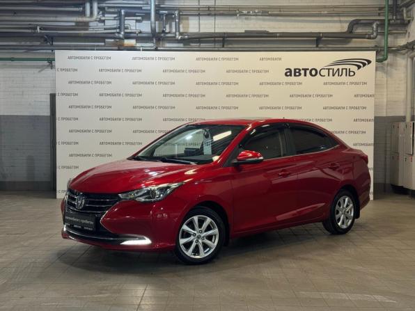 Changan Alsvin с пробегом 2023 года, цена 1 049 000 рублей, 34000 км, седан, Автокод Объявления