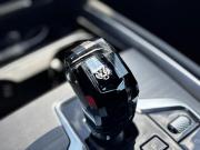 Chery Tiggo 7 Pro Max I Рестайлинг Альметьевск  - изображение 53