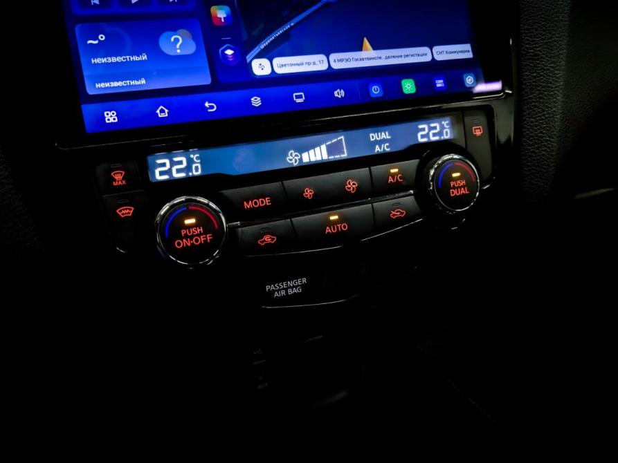 Nissan X-Trail III Химки  - изображение 28