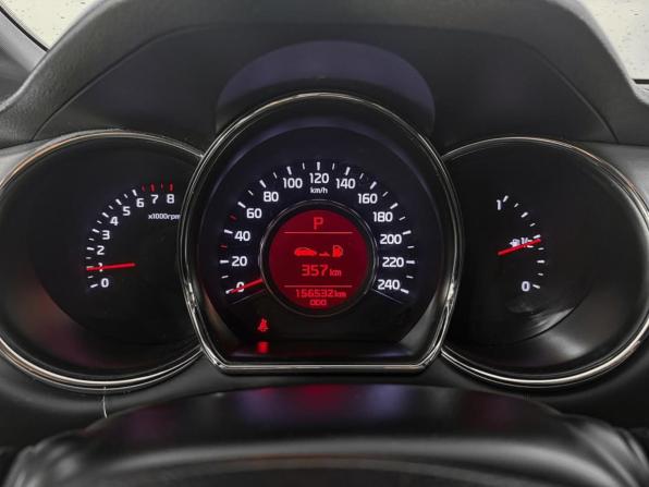 Kia Ceed II Рестайлинг с пробегом 2015 года, цена 1 156 900 рублей, 156418 км, универсал, Автокод Объявления