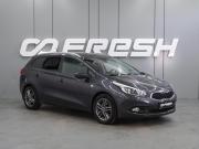 Kia Ceed II Воронеж  - изображение 20