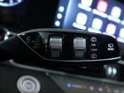 Chery Tiggo 7 Pro Max I Рестайлинг Москва  - изображение 41