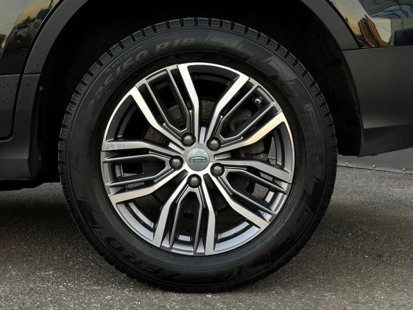Geely Atlas Pro с пробегом 2024 года, цена 2 315 400 рублей, 26961 км, внедорожник, Автокод Объявления