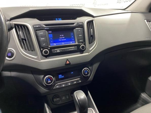 Hyundai Creta I с пробегом 2019 года, цена 1 517 000 рублей, 261380 км, внедорожник, Автокод Объявления