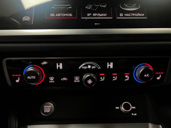 Audi Q3 II (F3) с пробегом 2019 года, цена 3 050 000 рублей, 115725 км, внедорожник, Автокод Объявления
