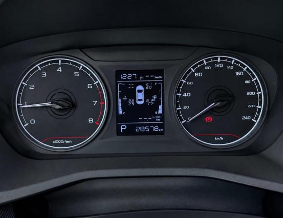 Geely Emgrand II с пробегом 2023 года, цена 1 795 000 рублей, 28570 км, седан, Автокод Объявления