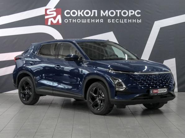 Omoda C5 I с пробегом 2023 года, цена 1 729 900 рублей, 38000 км, внедорожник, Автокод Объявления