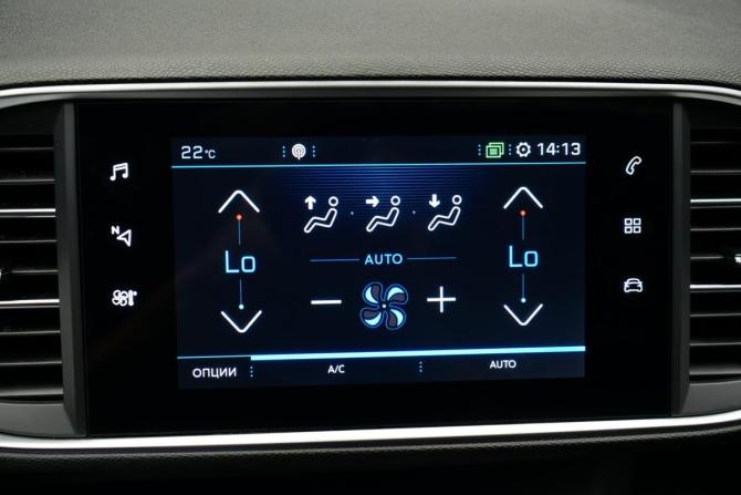 Peugeot 308 II Рестайлинг с пробегом 2020 года, цена 1 570 000 рублей, 164761 км, универсал, Автокод Объявления