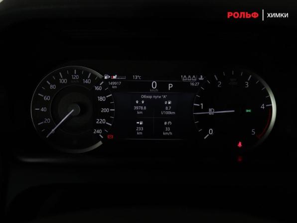 Land Rover Discovery Sport I Рестайлинг с пробегом 2022 года, цена 3 677 000 рублей, 149915 км, внедорожник, Автокод Объявления