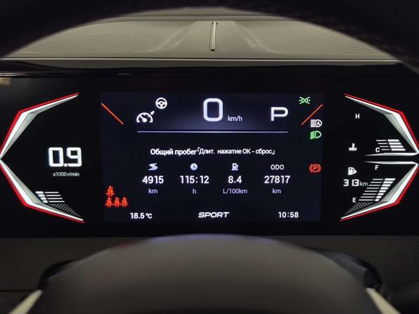 GAC GS3 с пробегом 2024 года, цена 2 189 000 рублей, 27794 км, внедорожник, Автокод Объявления