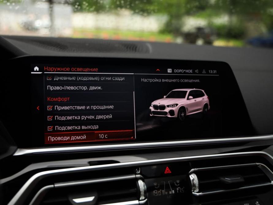 BMW X5 IV (G05/G18) Санкт-Петербург  - изображение 19