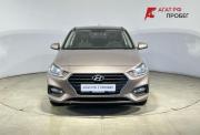Hyundai Solaris II Саранск  - изображение 28