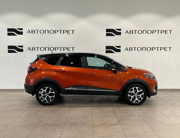 Renault Kaptur I с пробегом 2016 года, цена 969 000 рублей, 244680 км, внедорожник, Автокод Объявления