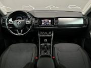 Skoda Kodiaq I Санкт-Петербург  - изображение 26