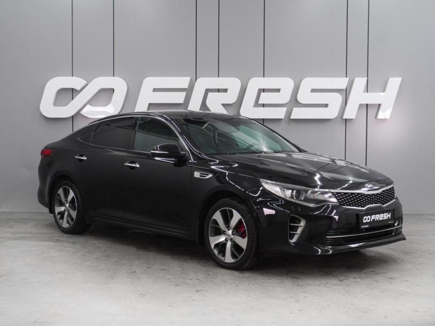 Kia Optima IV Воронеж  - изображение 1