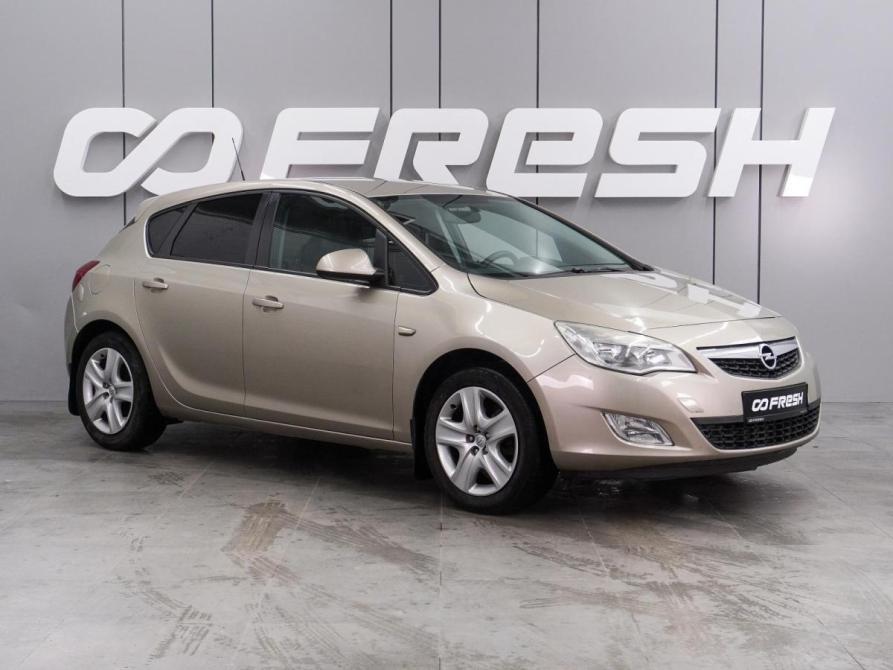 Opel Astra J Воронеж  - изображение 1