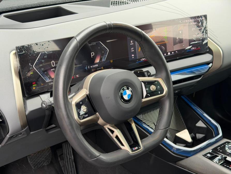 BMW X3 IV (G45/G48) Москва  - изображение 8