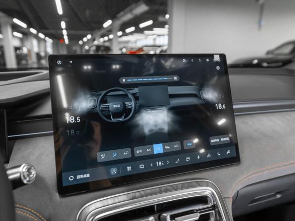 Geely Galaxy M7 с пробегом 2026 года, цена 3 775 000 рублей, 20 км, внедорожник, Автокод Объявления