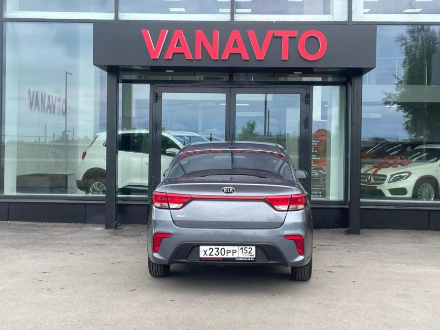 Kia Rio IV Азнакаево  - изображение 4