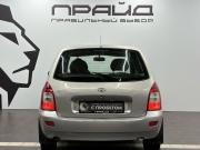 Lada (ВАЗ) Kalina I Ростов-на-Дону  - изображение 21