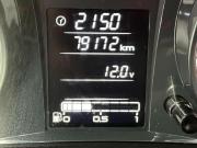 Lada (ВАЗ) Granta I Рестайлинг Нижнекамск  - изображение 28