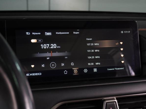 Exeed TXL I Рестайлинг с пробегом 2022 года, цена 2 279 000 рублей, 69653 км, внедорожник, Автокод Объявления