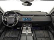 Land Rover Range Rover Evoque II Москва  - изображение 40